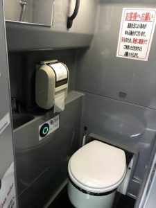 関越交通バストイレ