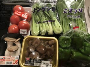業務スーパー野菜