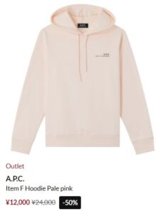 a.p.cパーカー